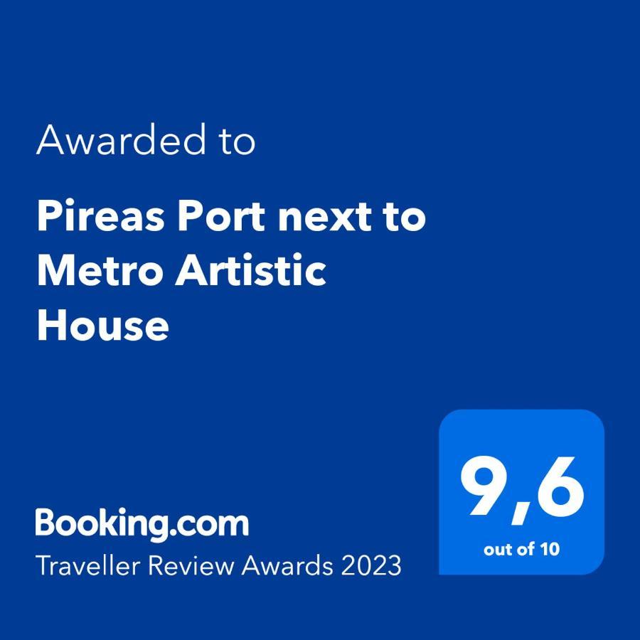 Appartamento Pireas Port Next To Metro Artistic House Esterno foto